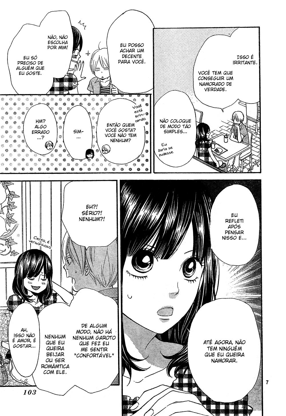 Wolf Girl and Black Prince Vol. 1 Ch. 2 第10页