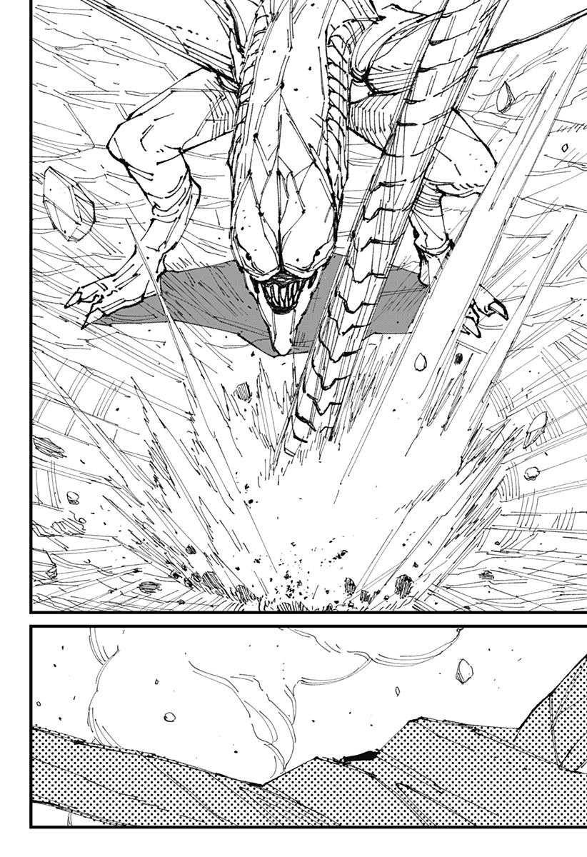 MAD Invasi 第83页