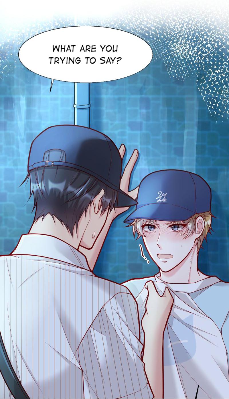 Far Away From Cold Does It Hurt That Much? 第46页