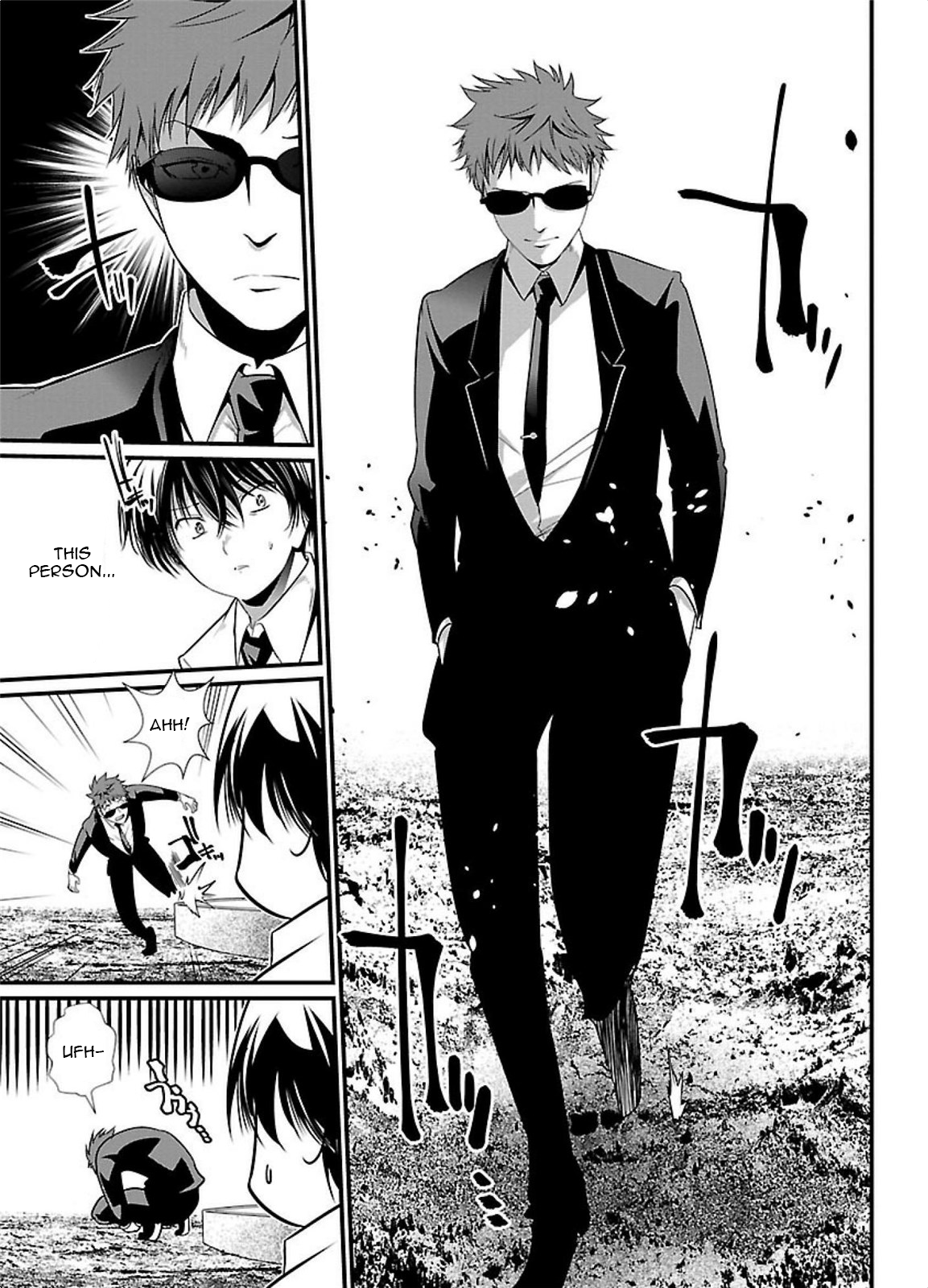 Kangoku Jikken The Game Begins 第2页