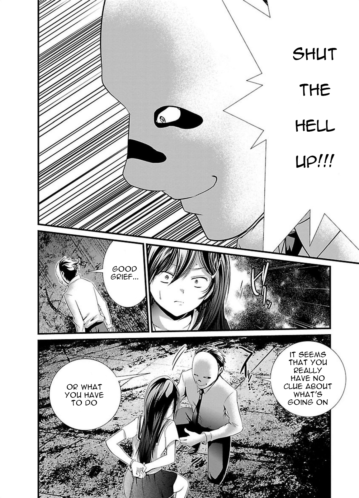 Kangoku Jikken The Game Begins 第15页