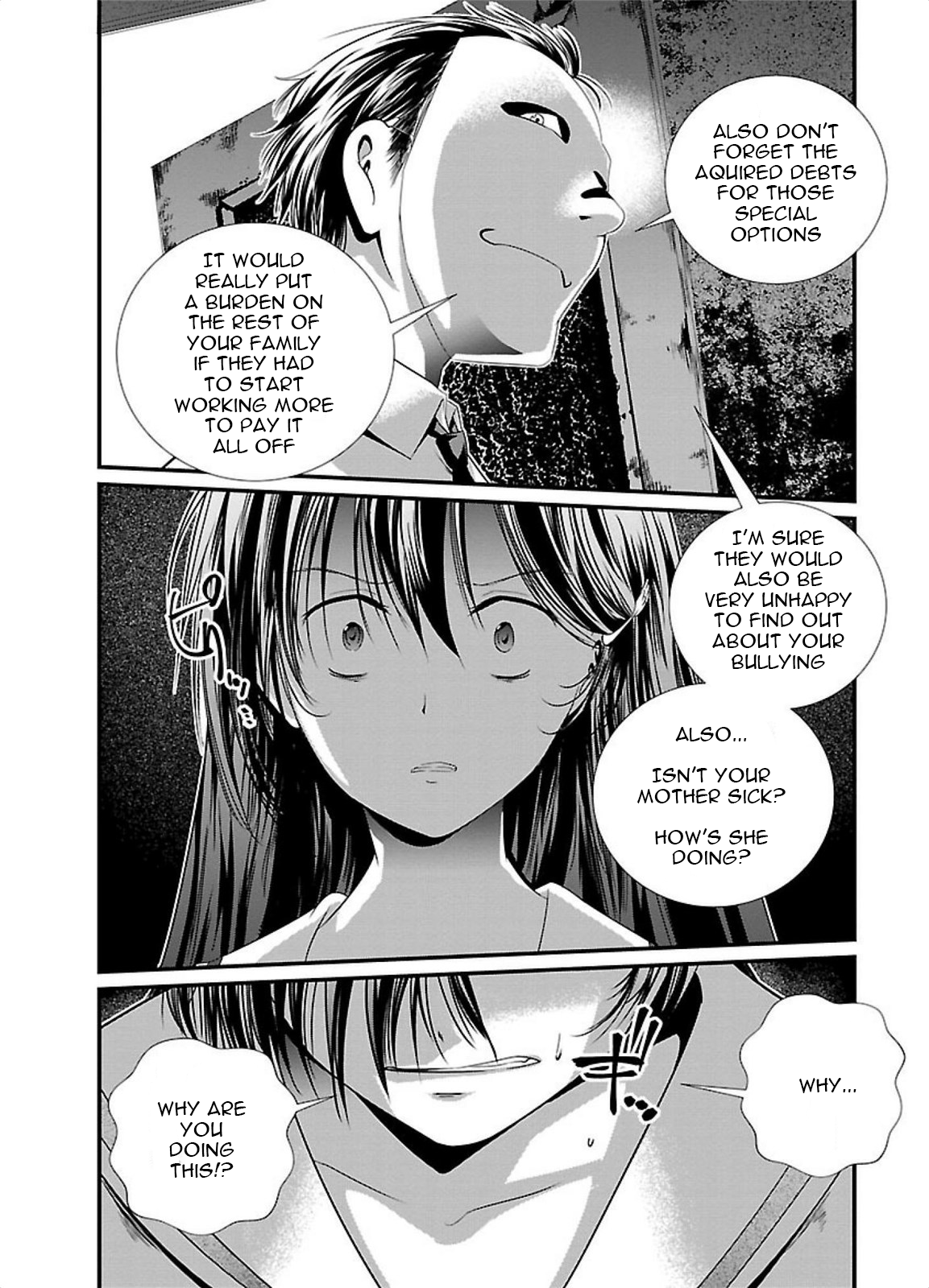 Kangoku Jikken The Game Begins 第23页