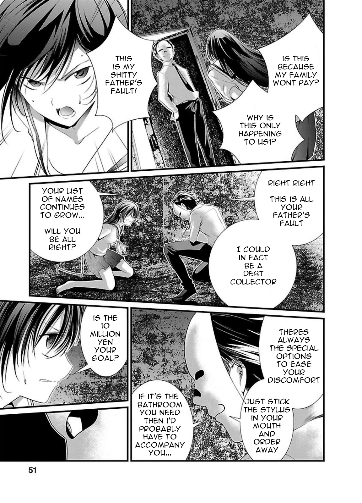 Kangoku Jikken The Game Begins 第24页
