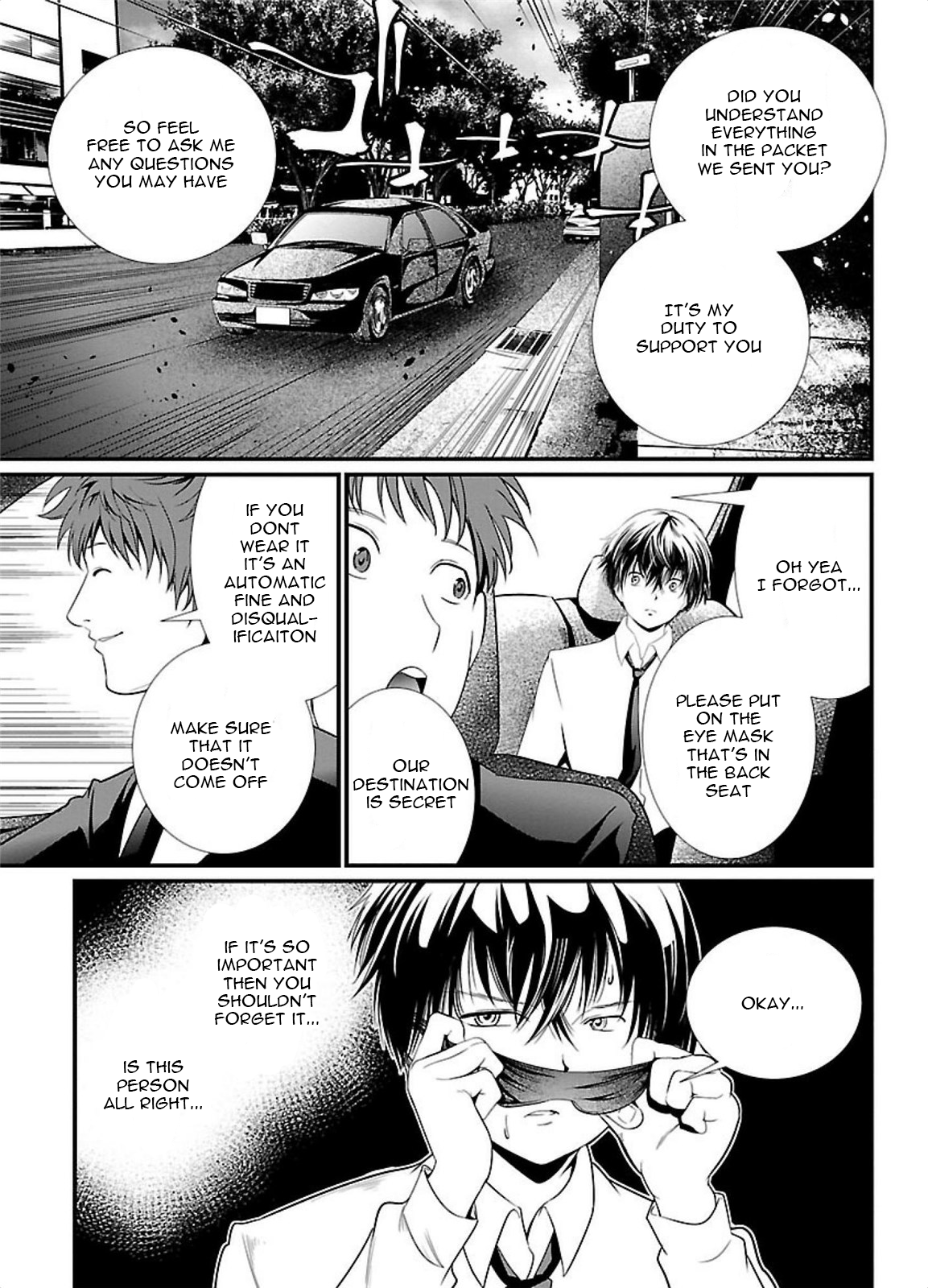 Kangoku Jikken The Game Begins 第4页