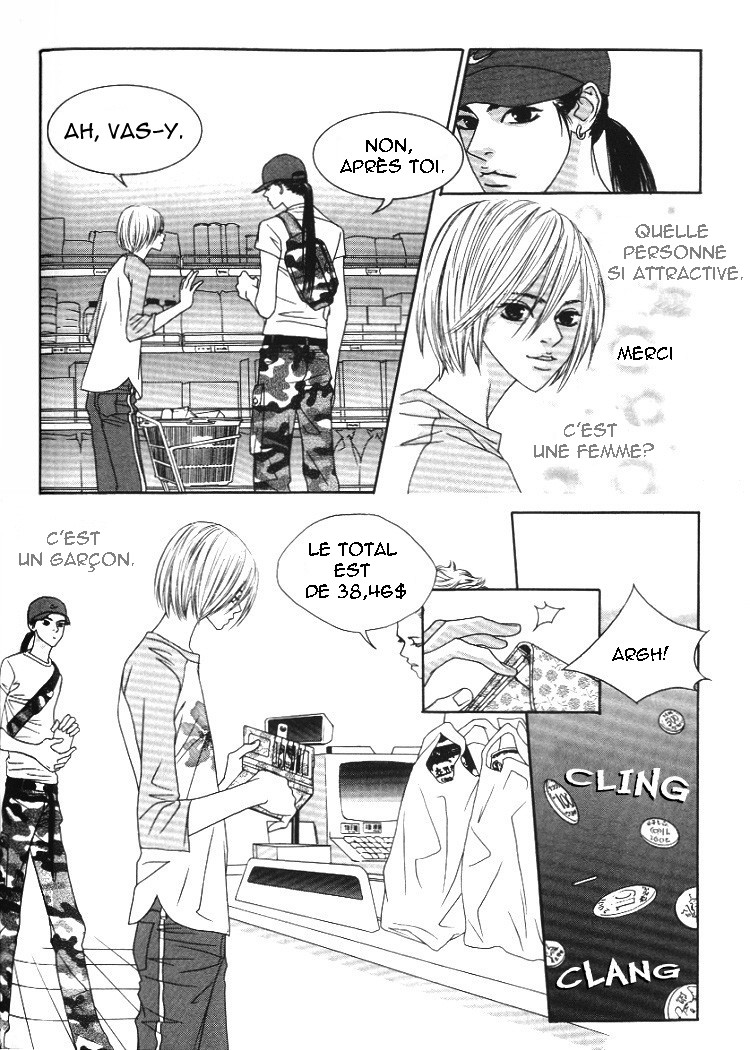 You're So Cool Ch. 6 第2页