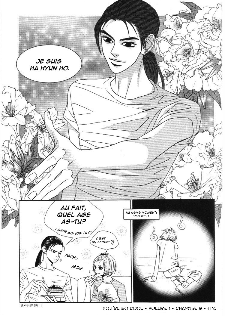 You're So Cool Ch. 6 第13页