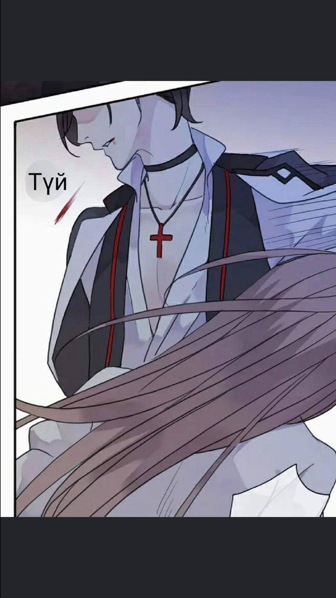 Sweet Bite Vol. 1 Ch. 1 第24页