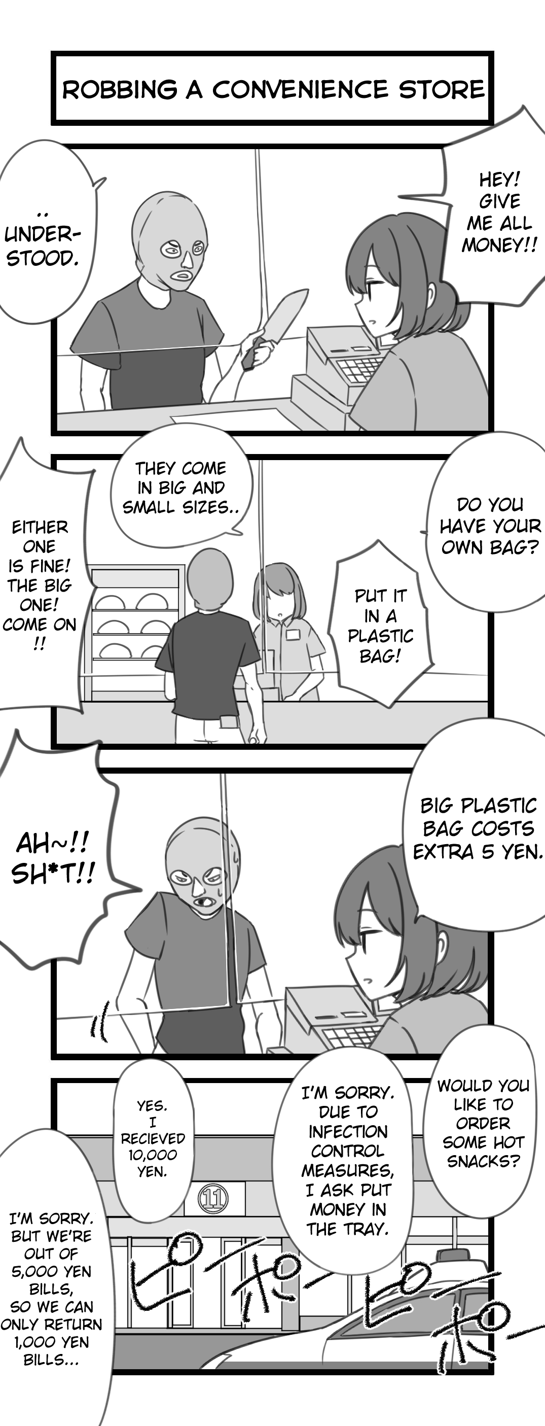 Imo Ichirou's Twitter Shorts 第7页