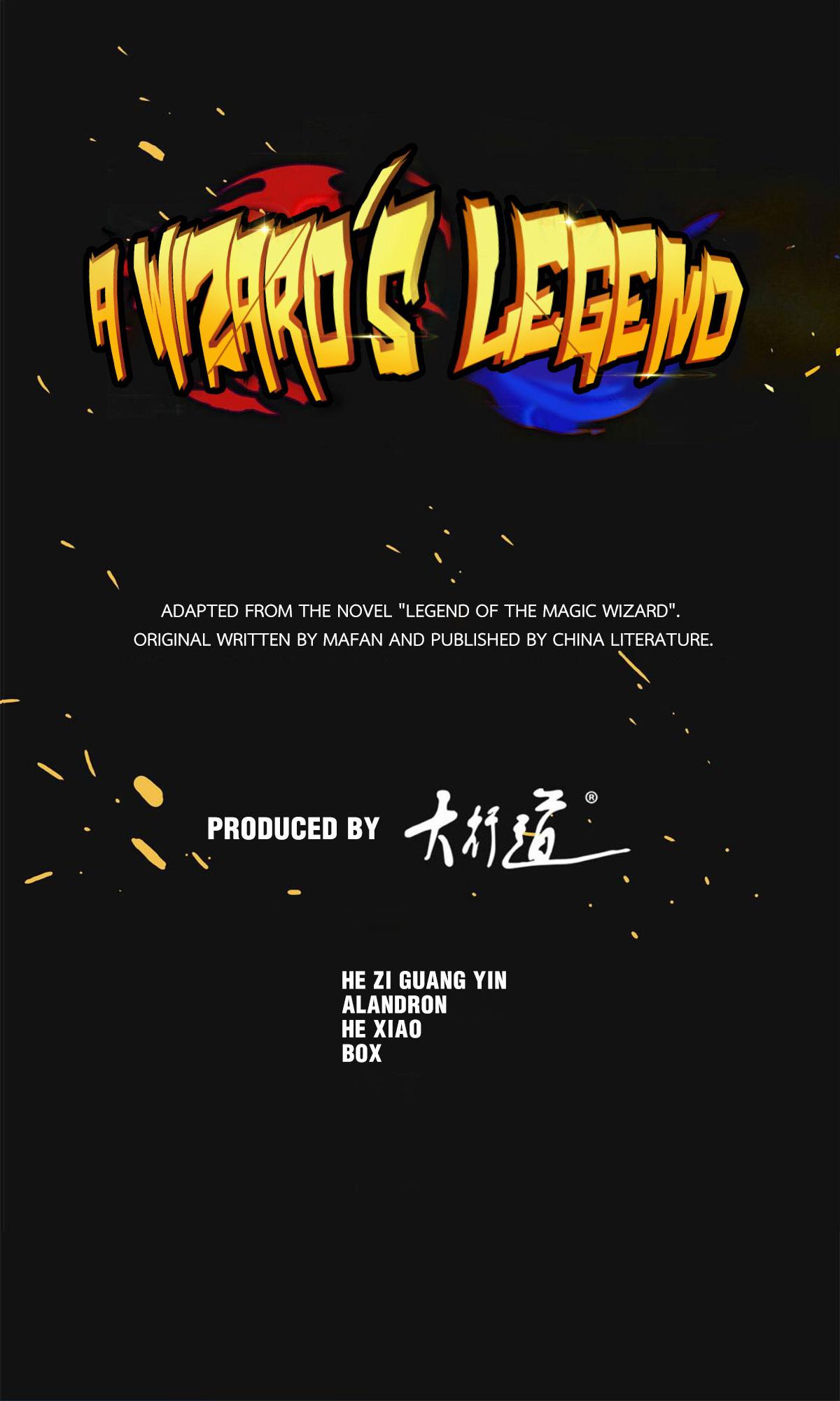 A Wizard's Legend Long Tai Internet Cafe 第1页
