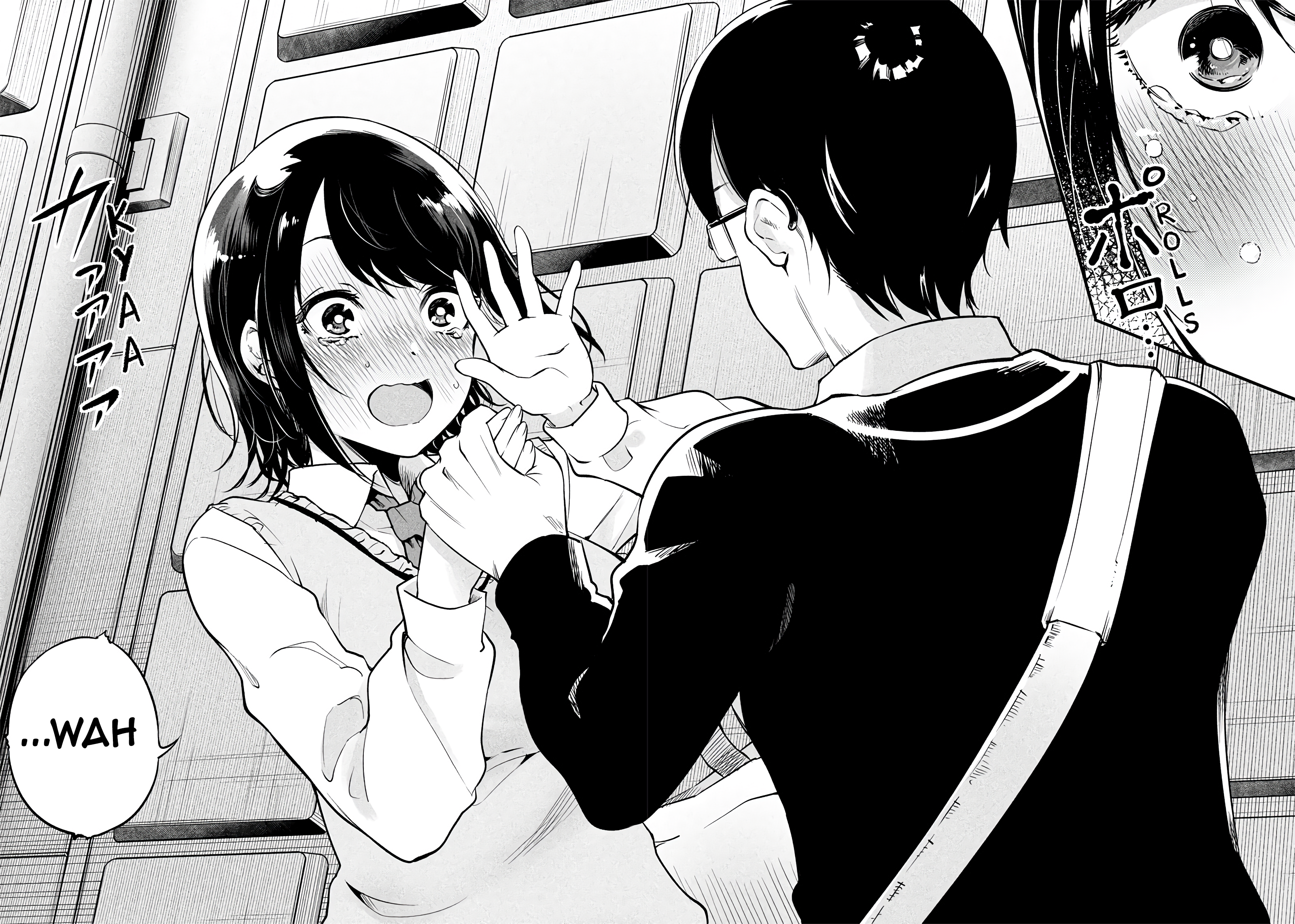 Yuzukawa-san wa, Sasshite Hoshii. I want to be with you 第16页