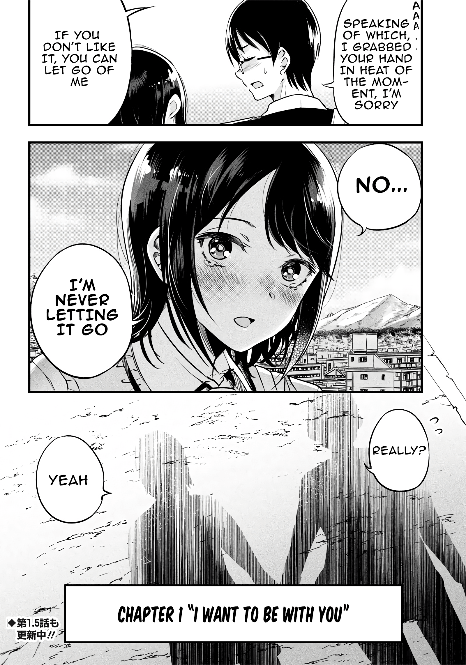 Yuzukawa-san wa, Sasshite Hoshii. I want to be with you 第19页