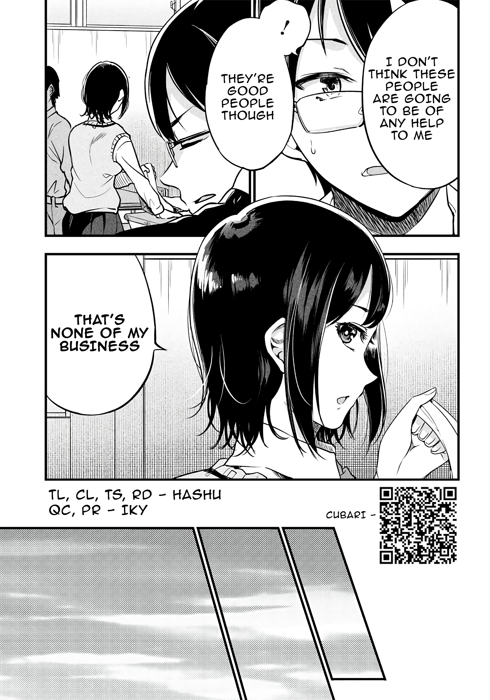 Yuzukawa-san wa, Sasshite Hoshii. I want to be with you 第9页