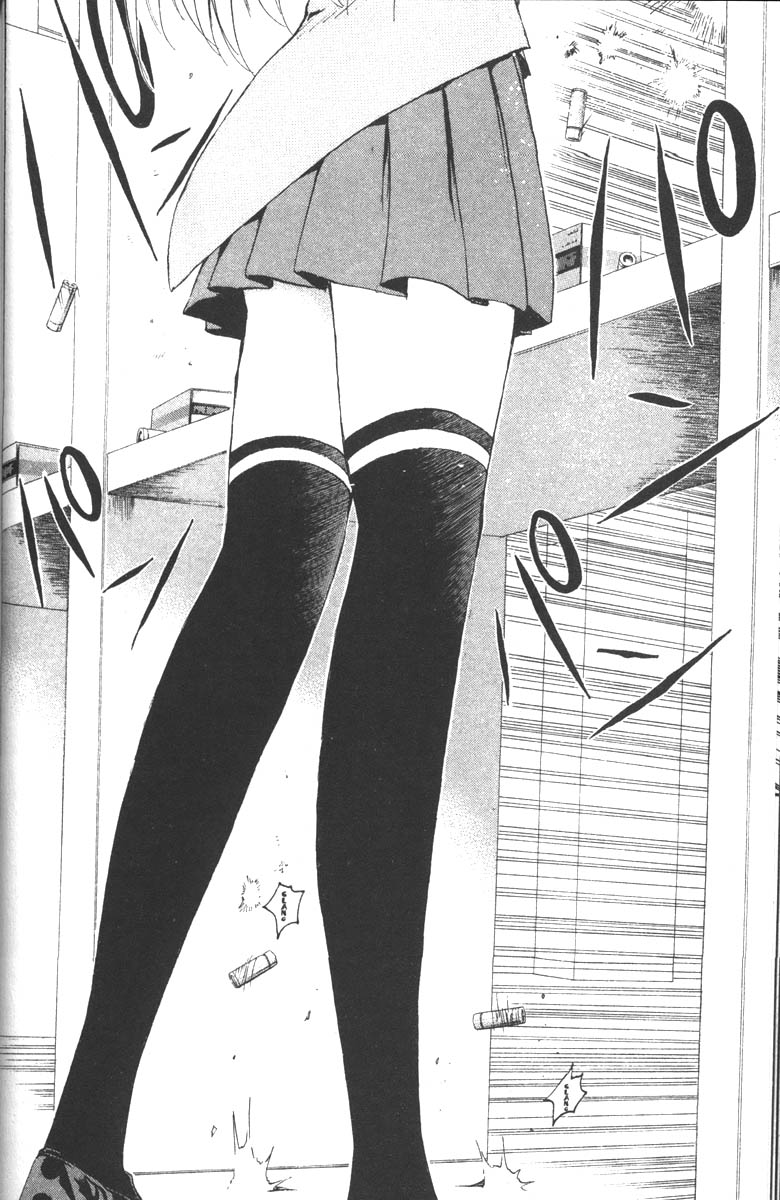 Rose Hip Zero Vol. 1 Ch. 1 第32页