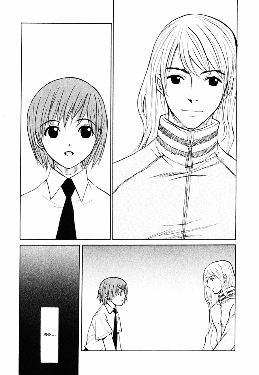 Shion no Ou The King's Mystery 第13页