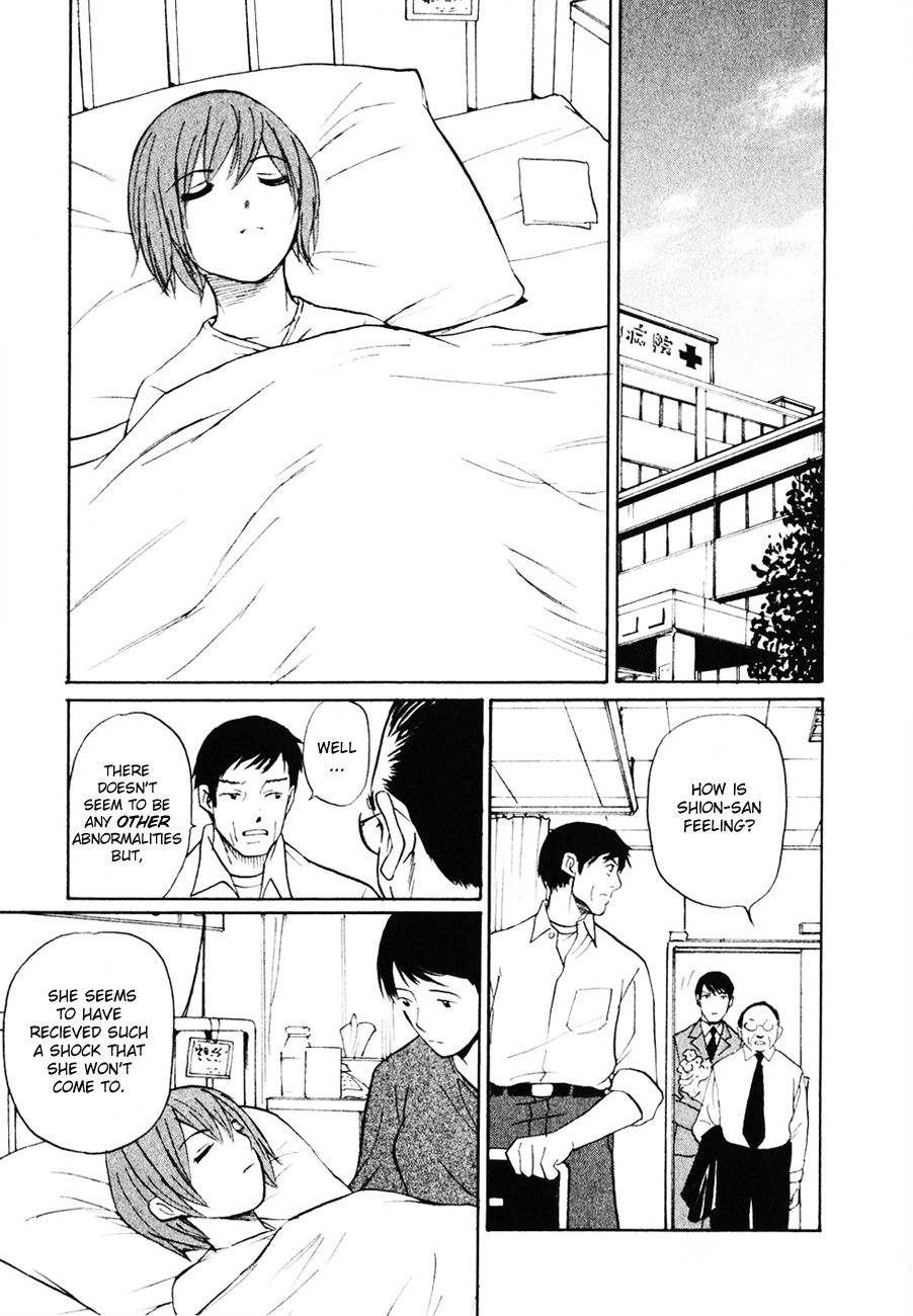 Shion no Ou The King's Mystery 第23页