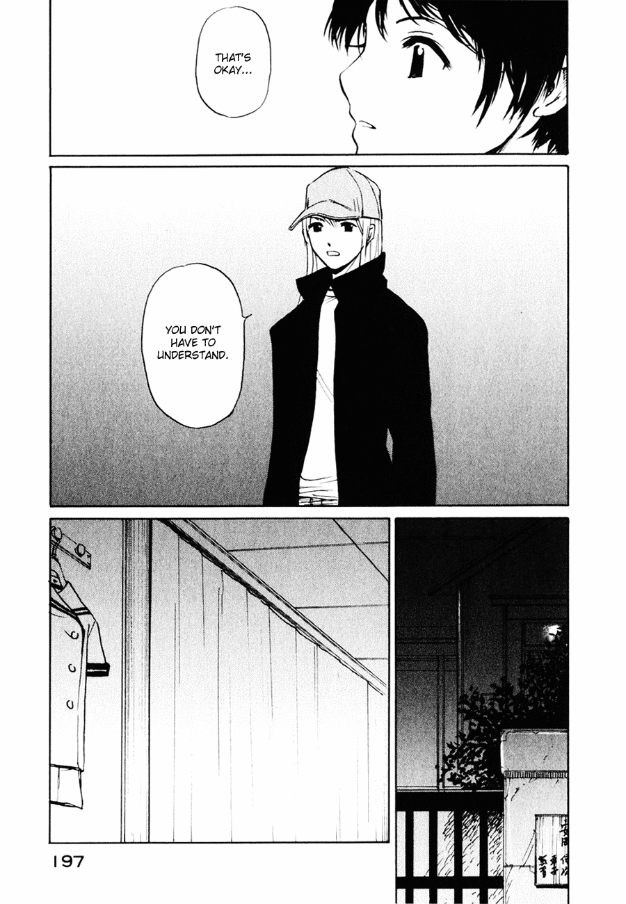 Shion no Ou The King's Mystery 第9页