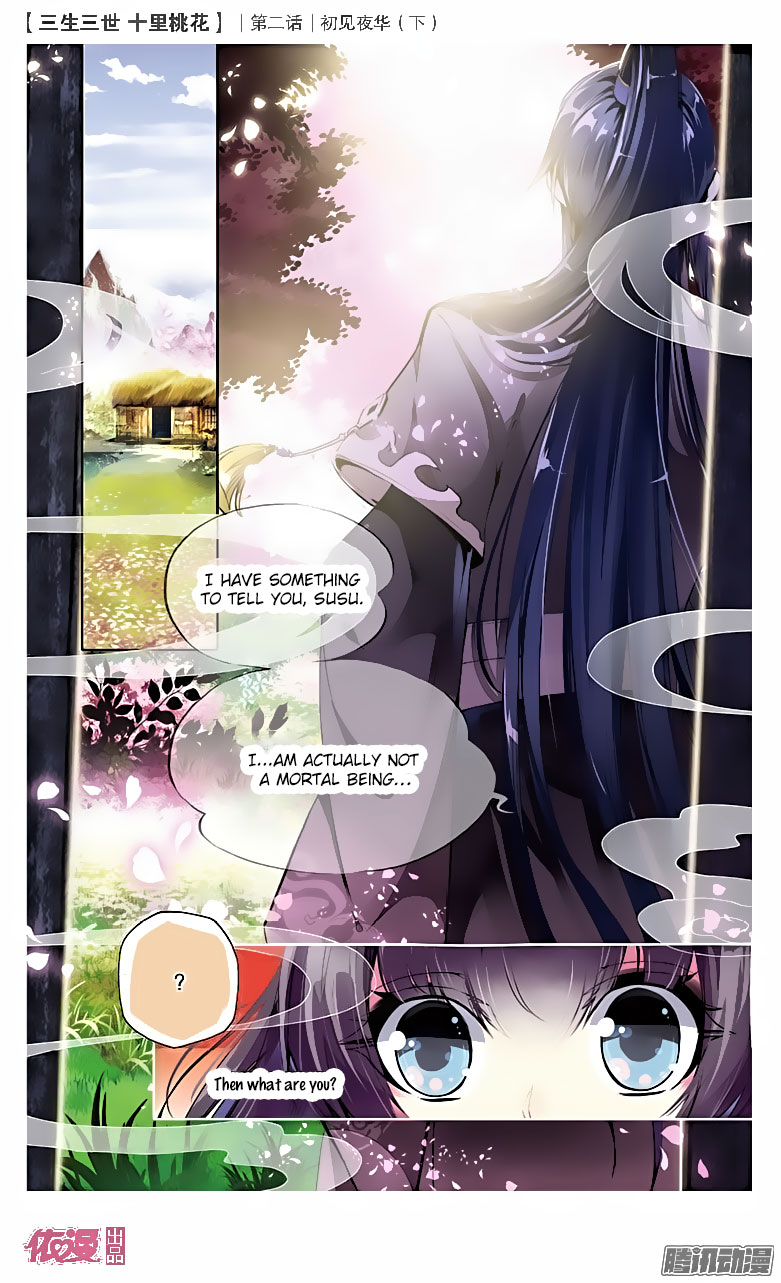 Ten Miles of Peach Blossoms Ch. 2 第16页