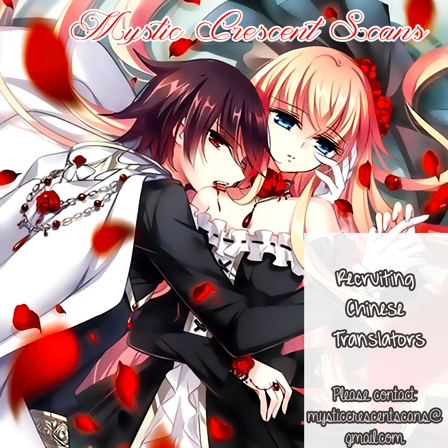 Ten Miles of Peach Blossoms Ch. 2 第28页