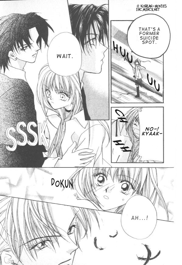 Heaven Vol. 1 Ch. 1 第12页