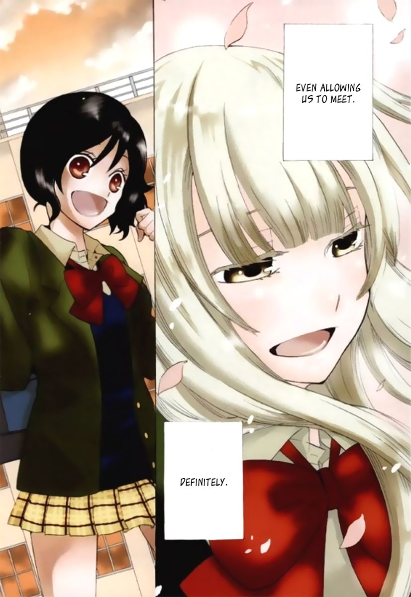 Chuusotsu Worker kara Hajimeru Koukou Seikatsu 第5页