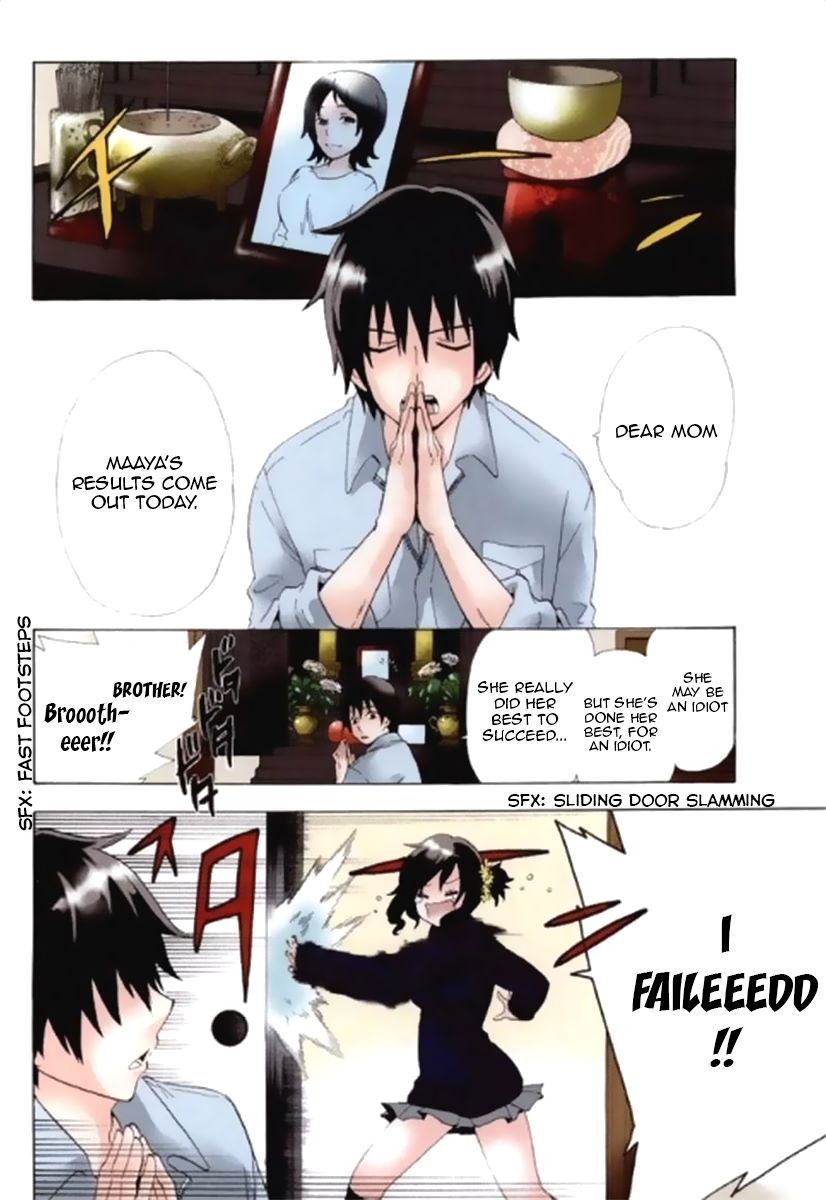 Chuusotsu Worker kara Hajimeru Koukou Seikatsu 第7页