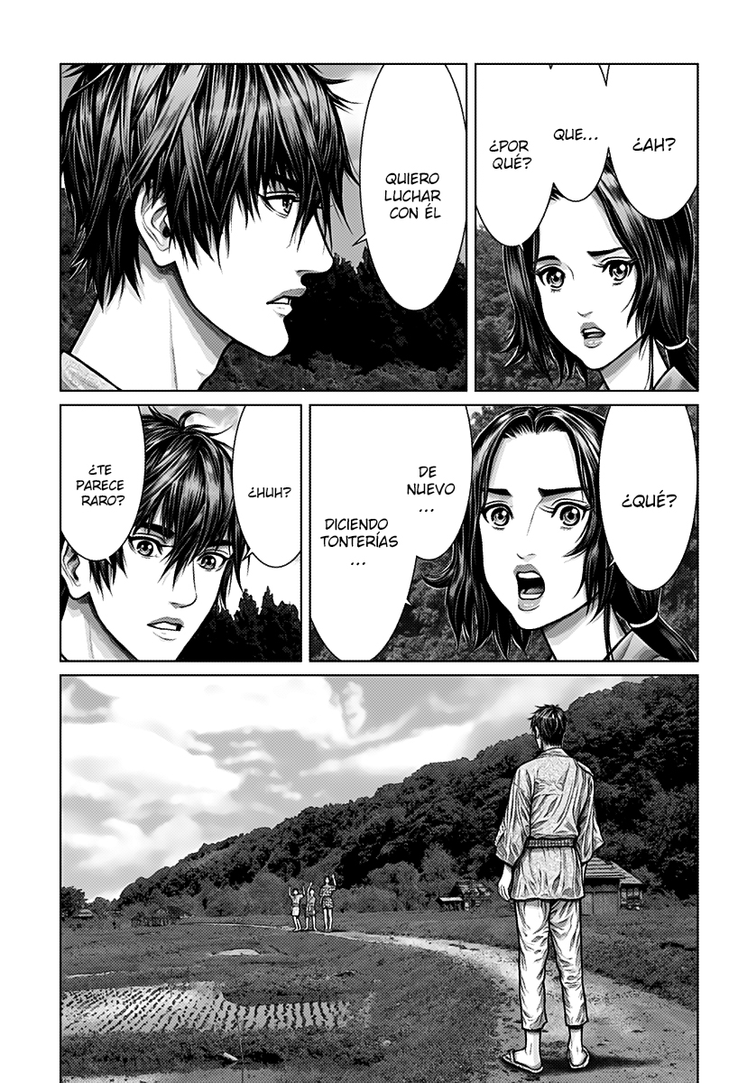 Gantz: E Capitulo 1 第14页