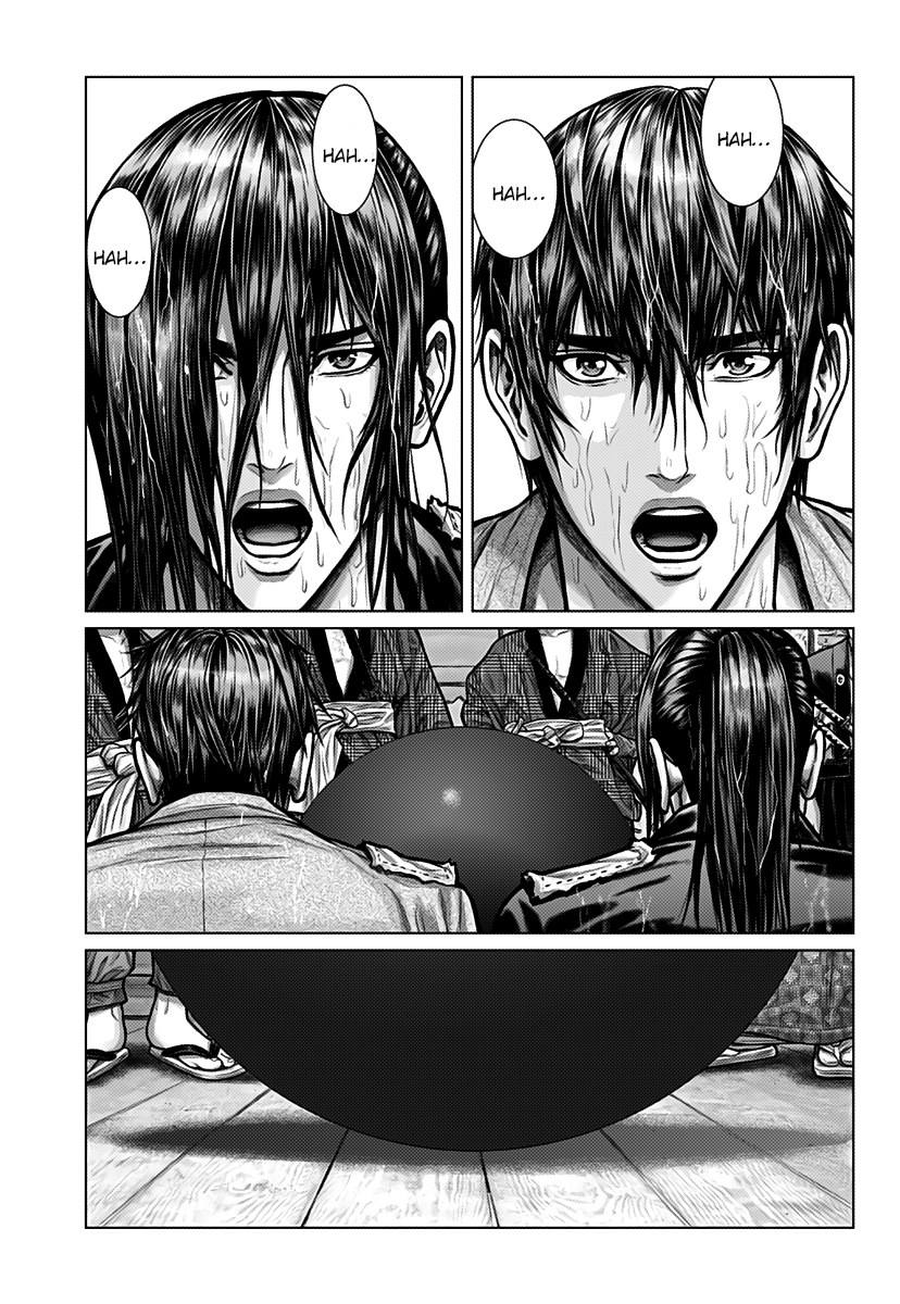 Gantz: E Capitulo 1 第40页