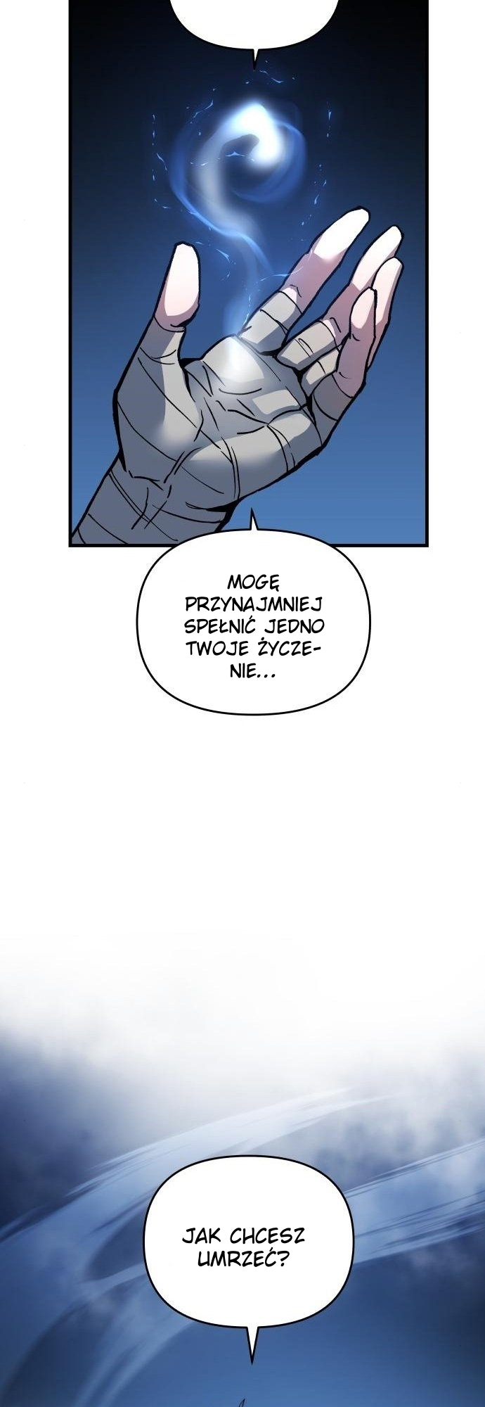 Doom Breaker Vol. 1 Ch. 3 第104页
