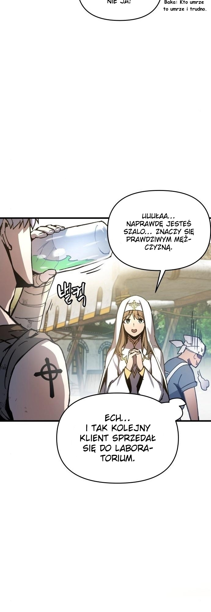 Doom Breaker Vol. 1 Ch. 3 第12页