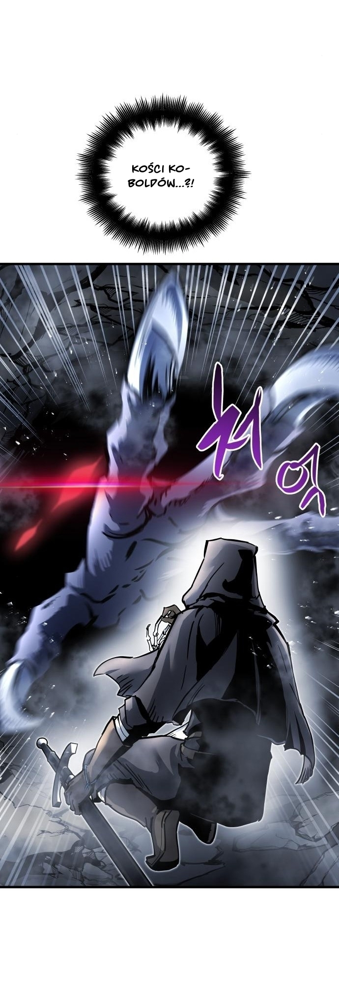Doom Breaker Vol. 1 Ch. 3 第76页