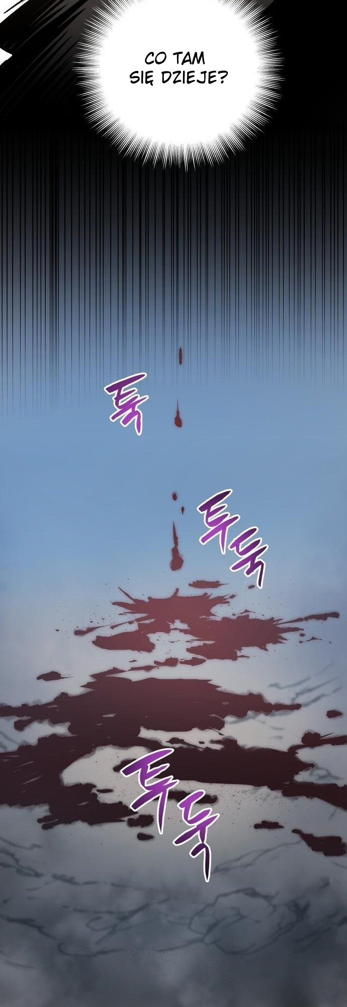 Doom Breaker Vol. 1 Ch. 3 第91页