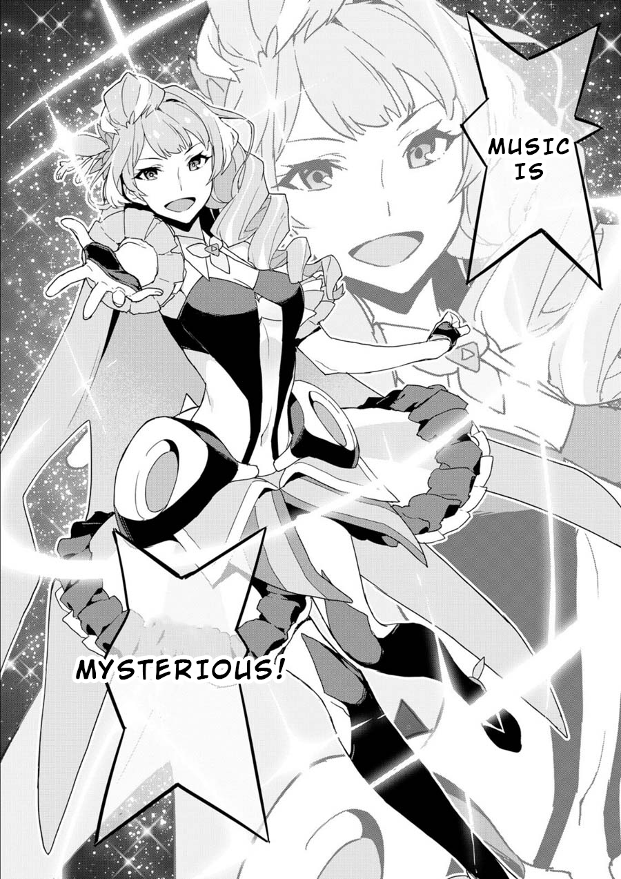 Macross Delta Mission:1 第59页