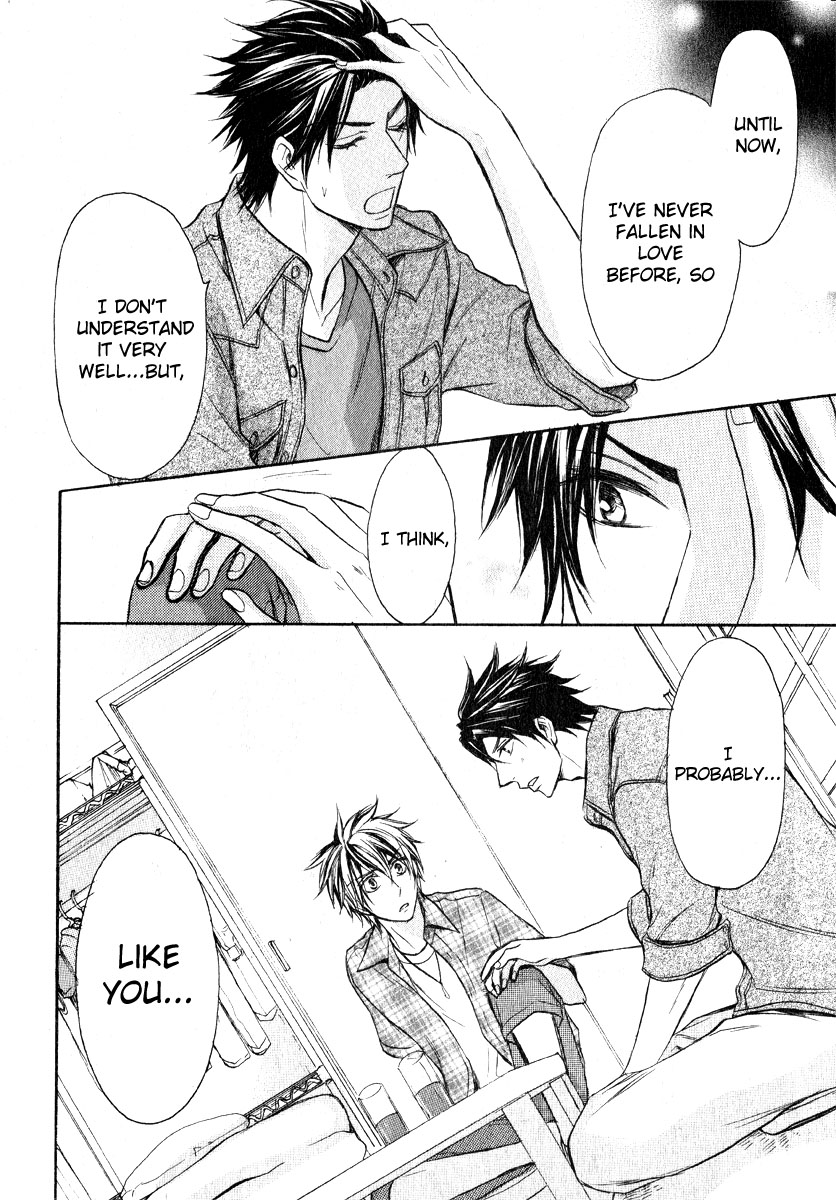 Love Me Baby Vol. 1 Ch. 5 第22页