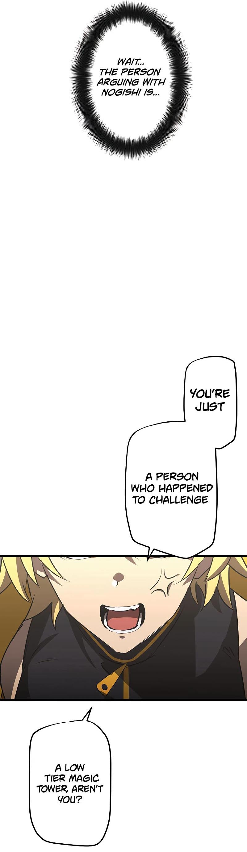 Death Penalty Ch. 4 第16页