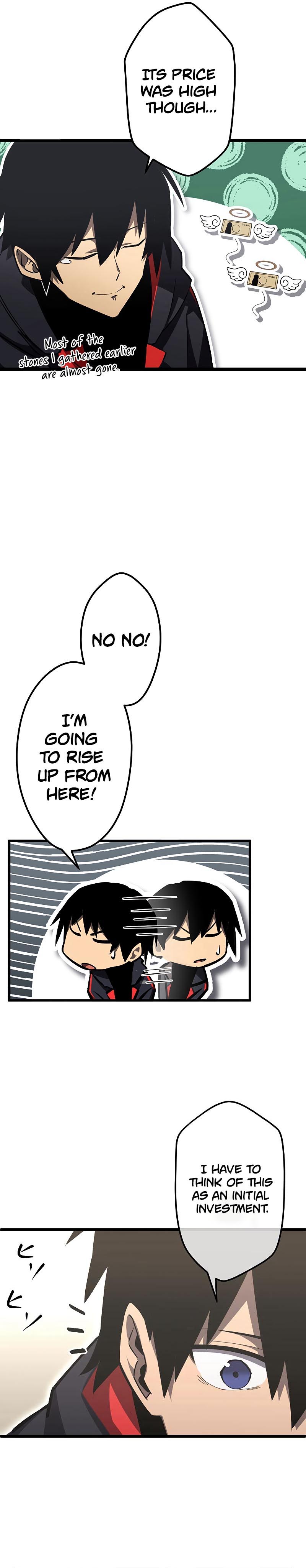 Death Penalty Ch. 4 第7页