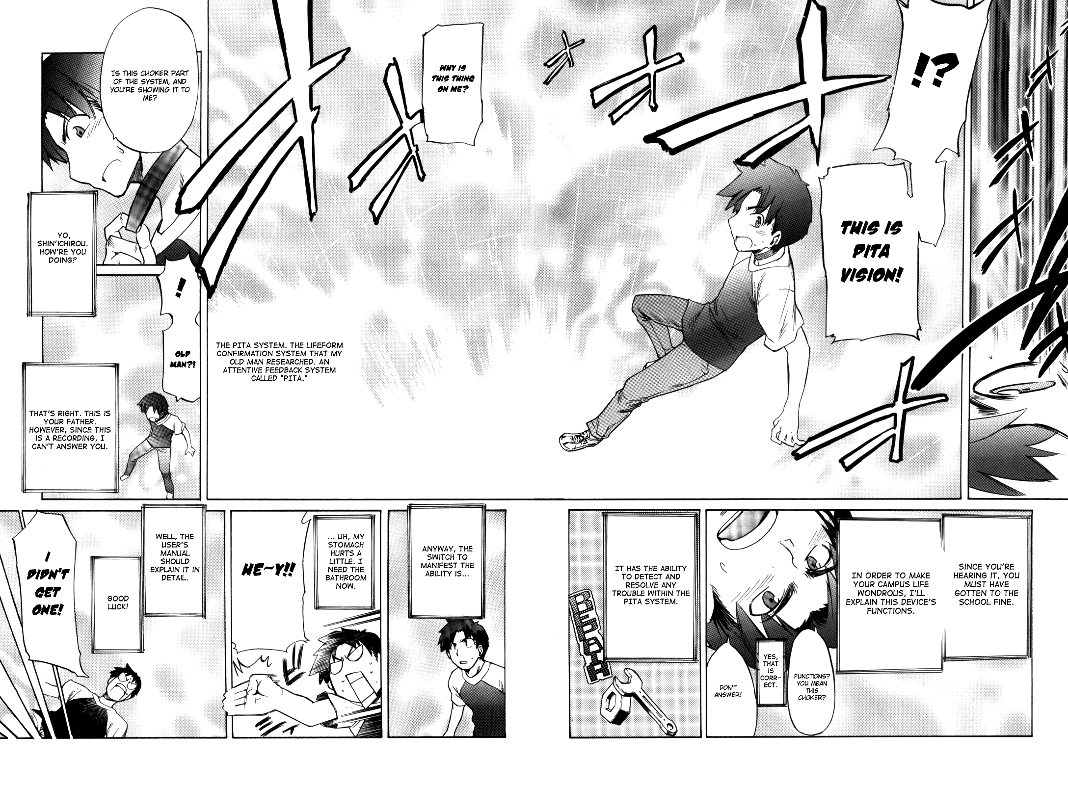 Te to Tetry On! Vol. 1 Ch. 1 第22页
