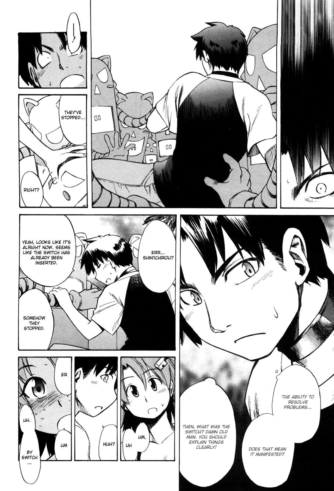 Te to Tetry On! Vol. 1 Ch. 1 第23页