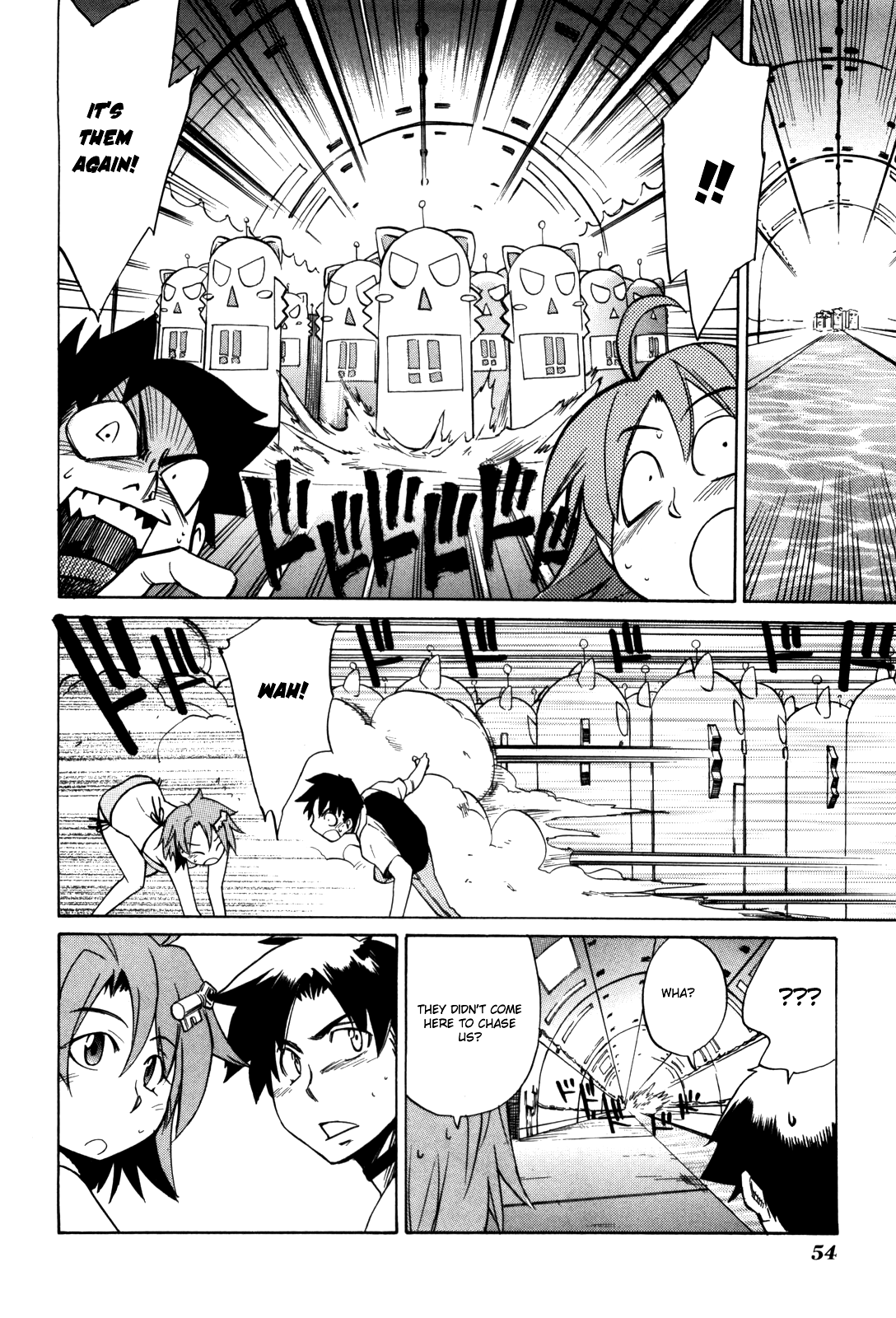 Te to Tetry On! Vol. 1 Ch. 1 第31页