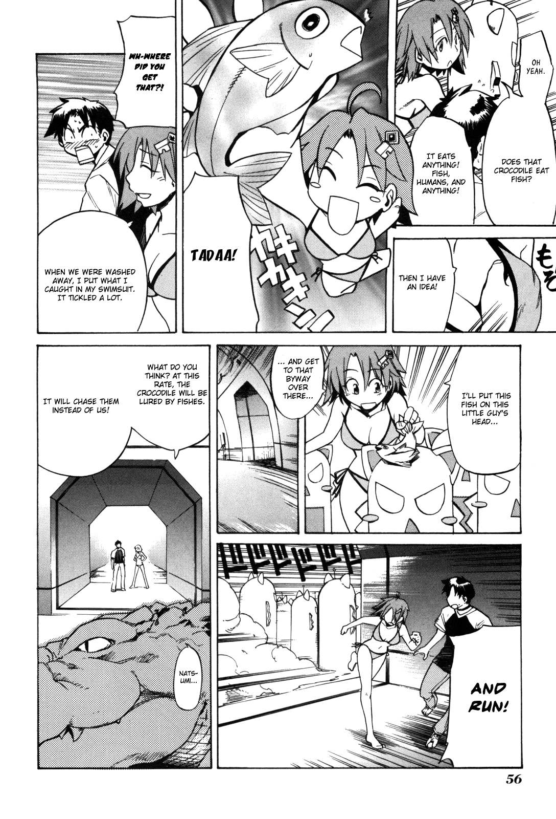 Te to Tetry On! Vol. 1 Ch. 1 第33页