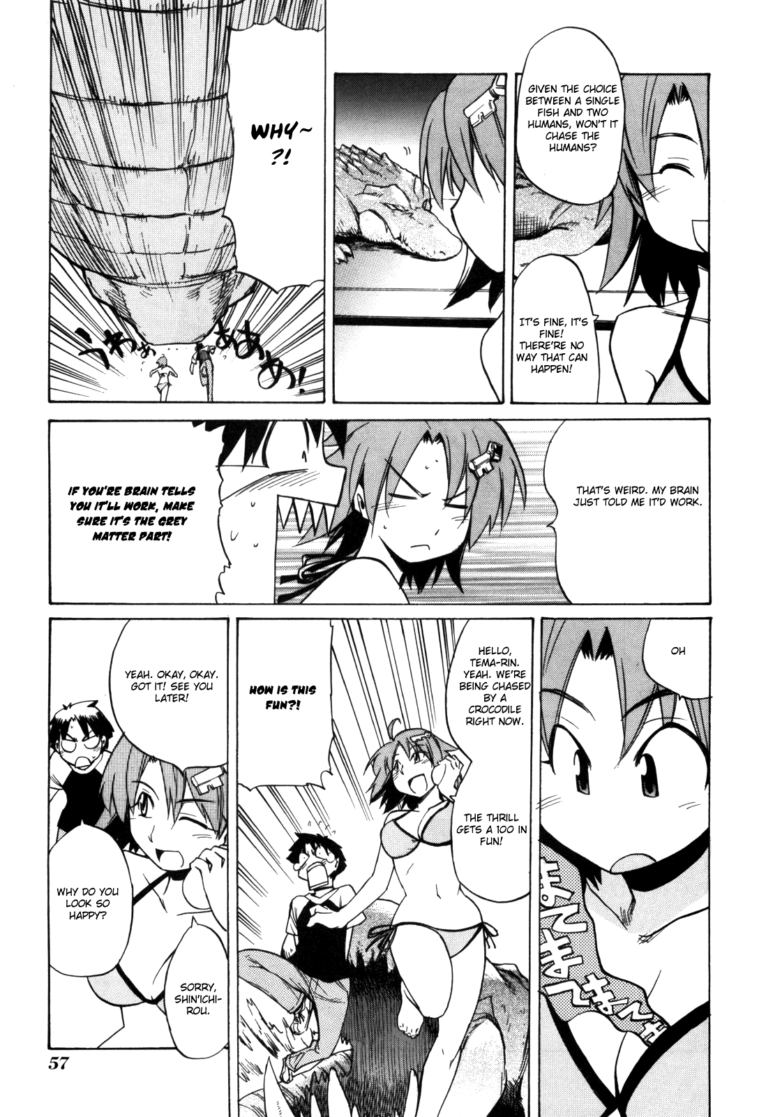 Te to Tetry On! Vol. 1 Ch. 1 第34页