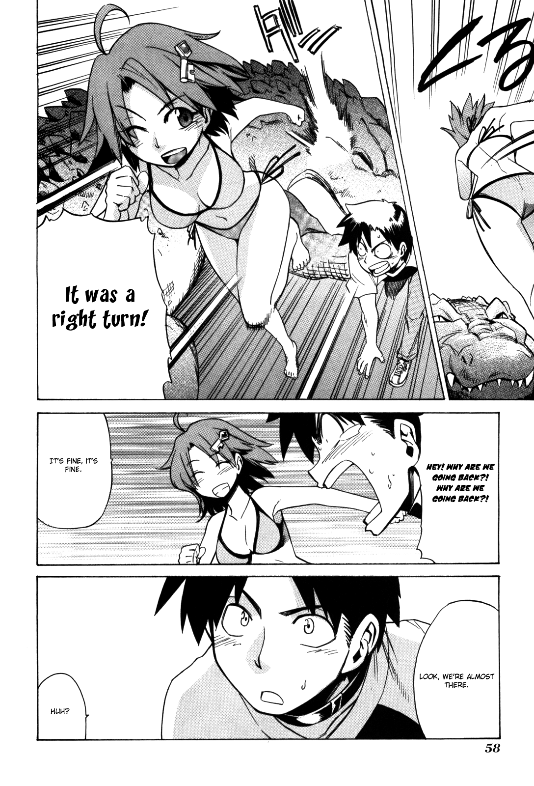 Te to Tetry On! Vol. 1 Ch. 1 第35页