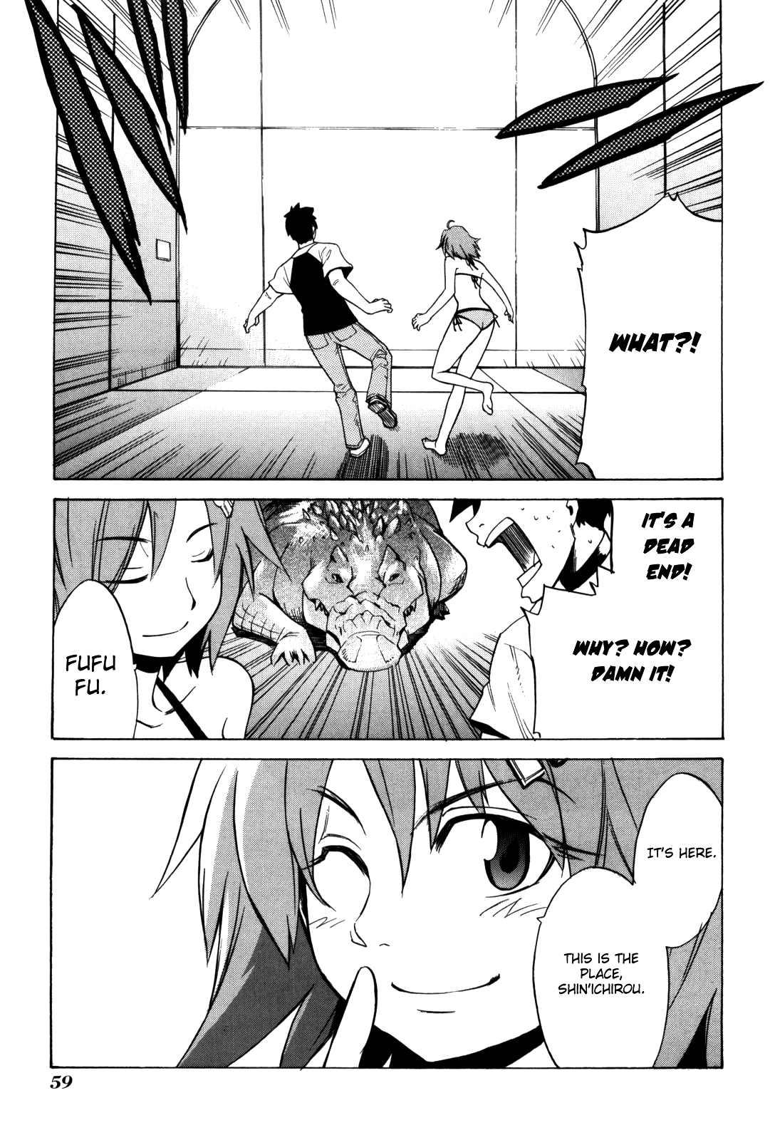 Te to Tetry On! Vol. 1 Ch. 1 第36页