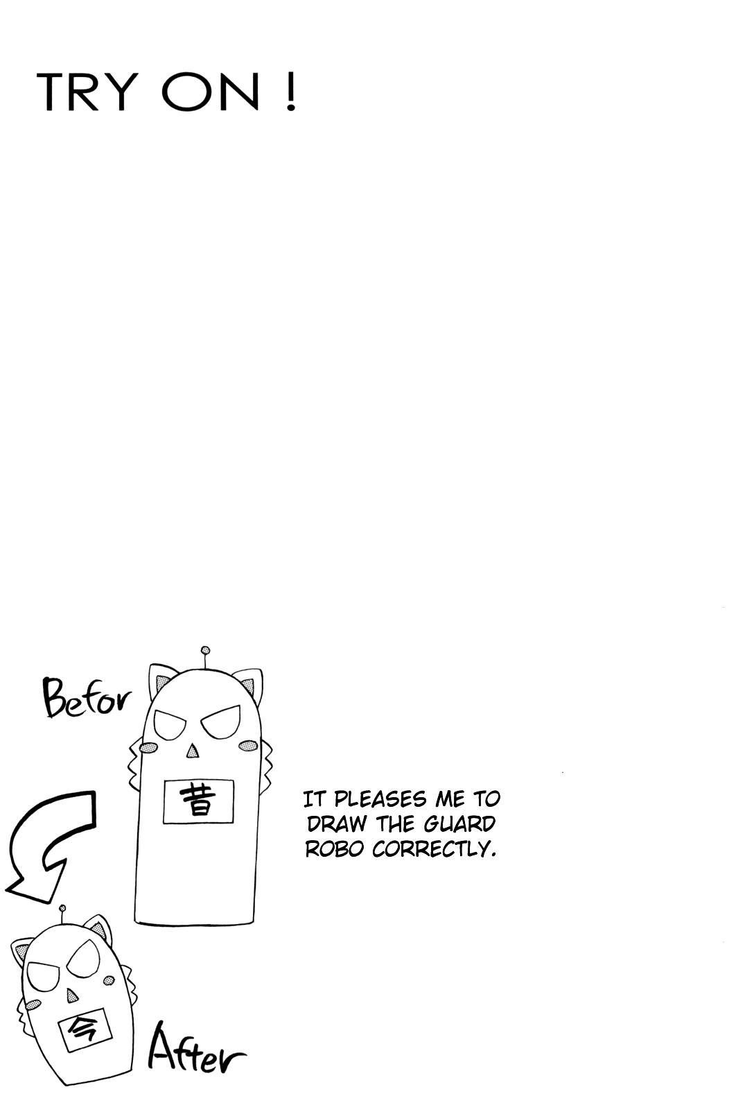 Te to Tetry On! Vol. 1 Ch. 1 第40页