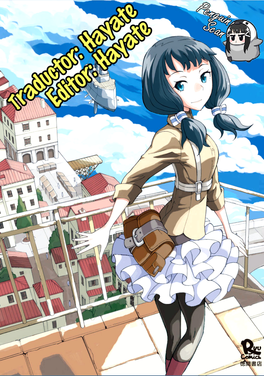 Asebi and Adventurers of Sky World Asebi y Yuu 第2页