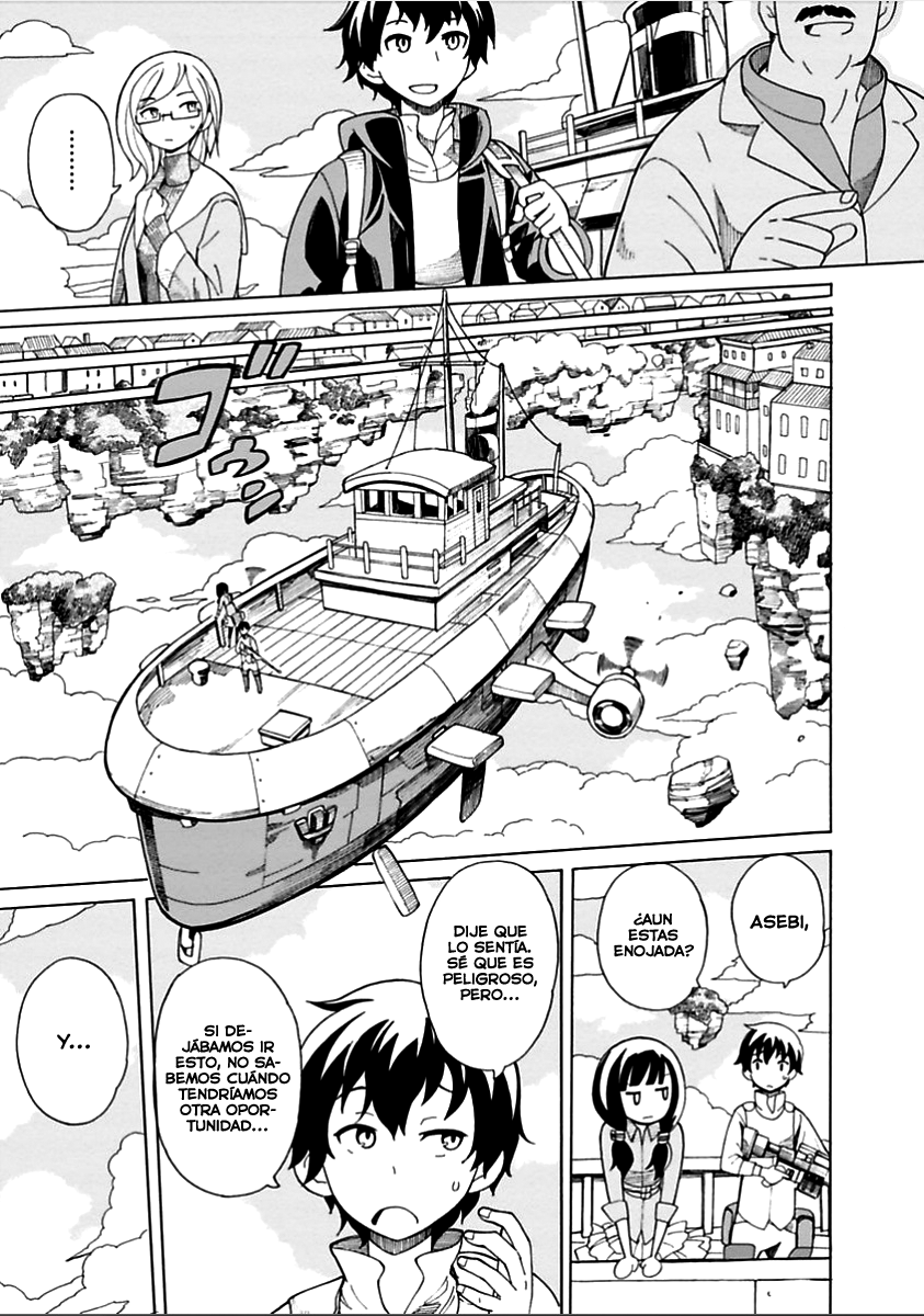 Asebi and Adventurers of Sky World Asebi y Yuu 第21页