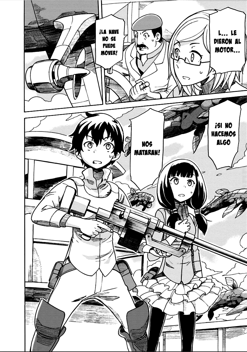 Asebi and Adventurers of Sky World Asebi y Yuu 第44页