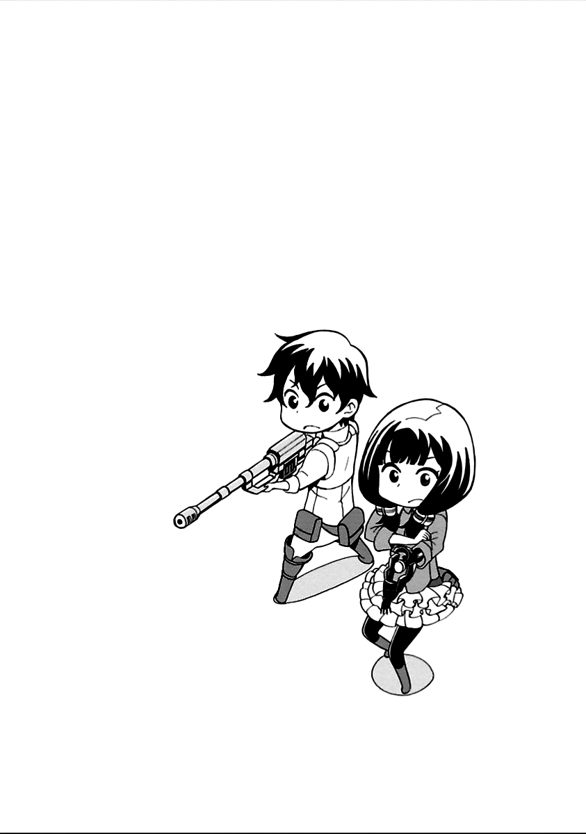 Asebi and Adventurers of Sky World Asebi y Yuu 第46页