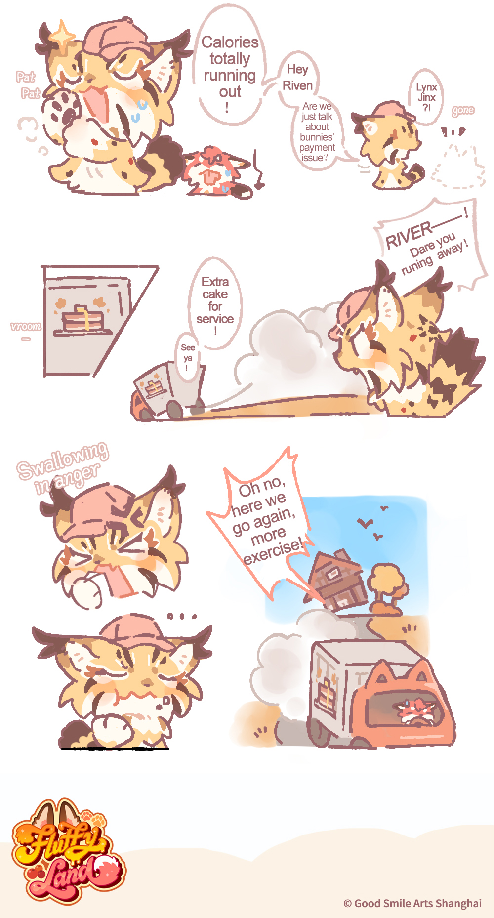 FLUFFY LAND Ch. 5 第4页