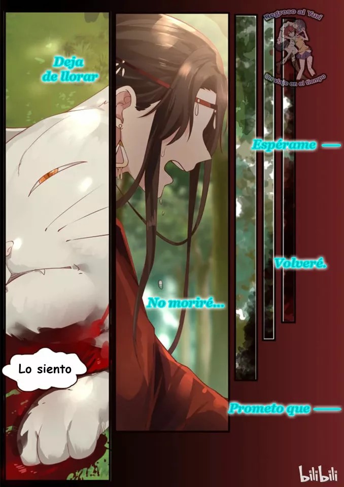 Xian Chan Nu Ch. 0 第8页