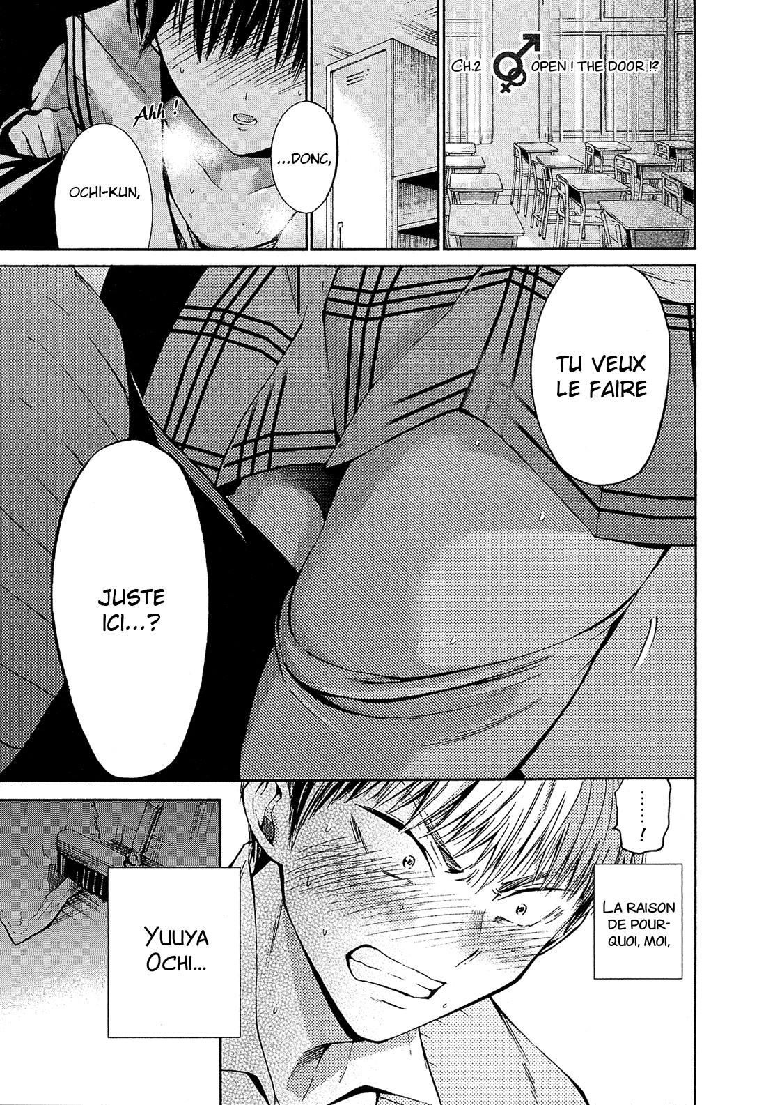 Boy Skirt Vol. 1 Ch. 2 第4页